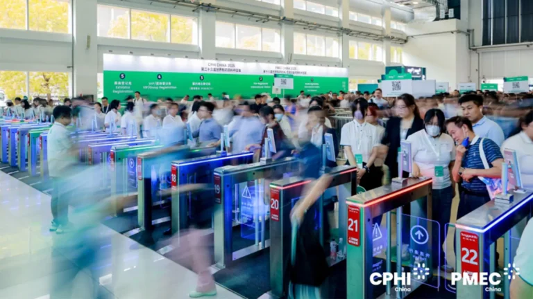 CPHI & PMEC, China [June 16-18, 2026]